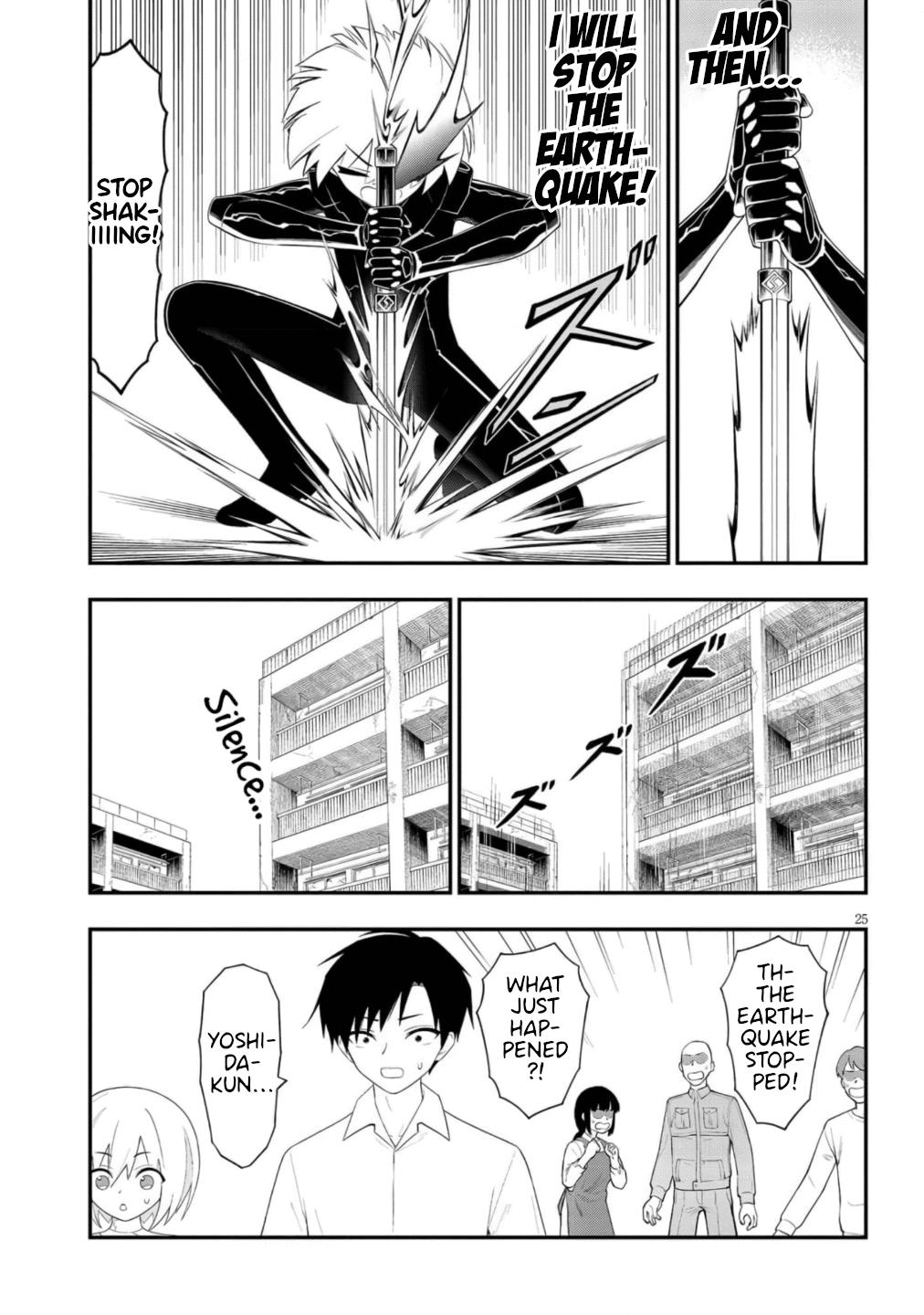 Ingoku Danchi Chapter 49 25