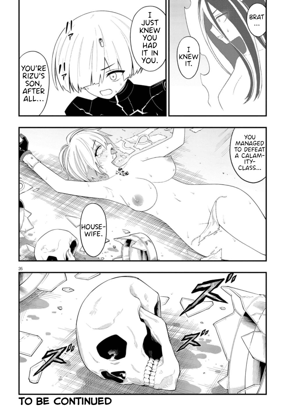 Ingoku Danchi Chapter 49 26