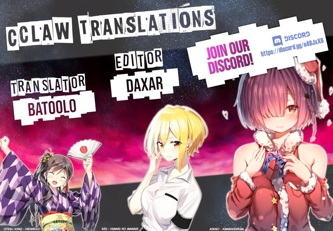 Ingoku Danchi Chapter 49 27