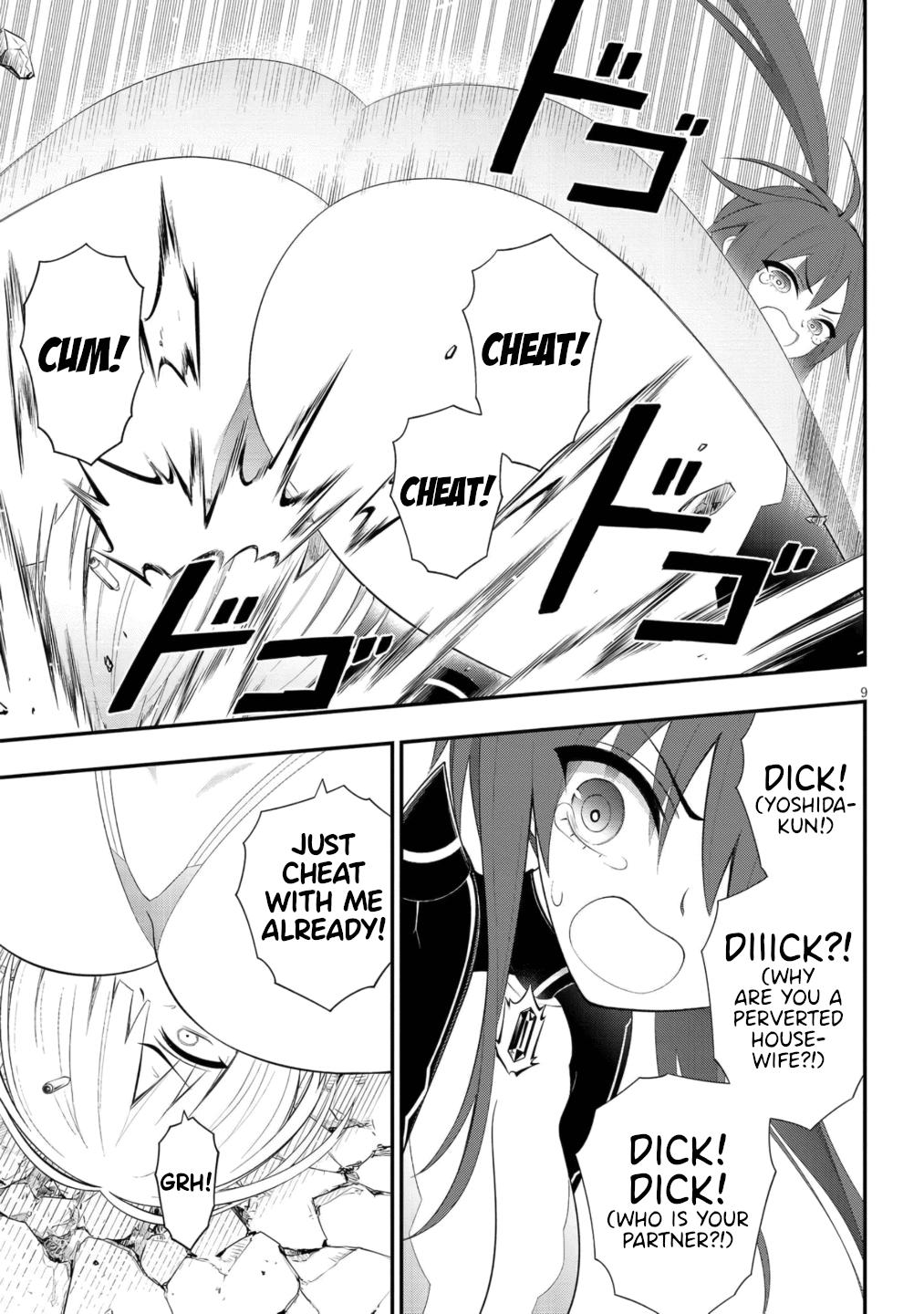 Ingoku Danchi Chapter 50 9