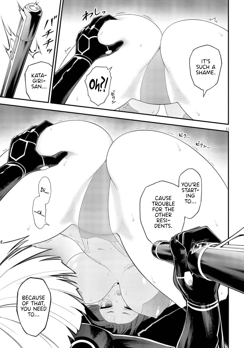Ingoku Danchi Chapter 50 11