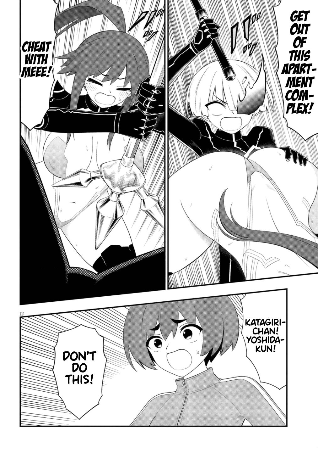 Ingoku Danchi Chapter 50 12