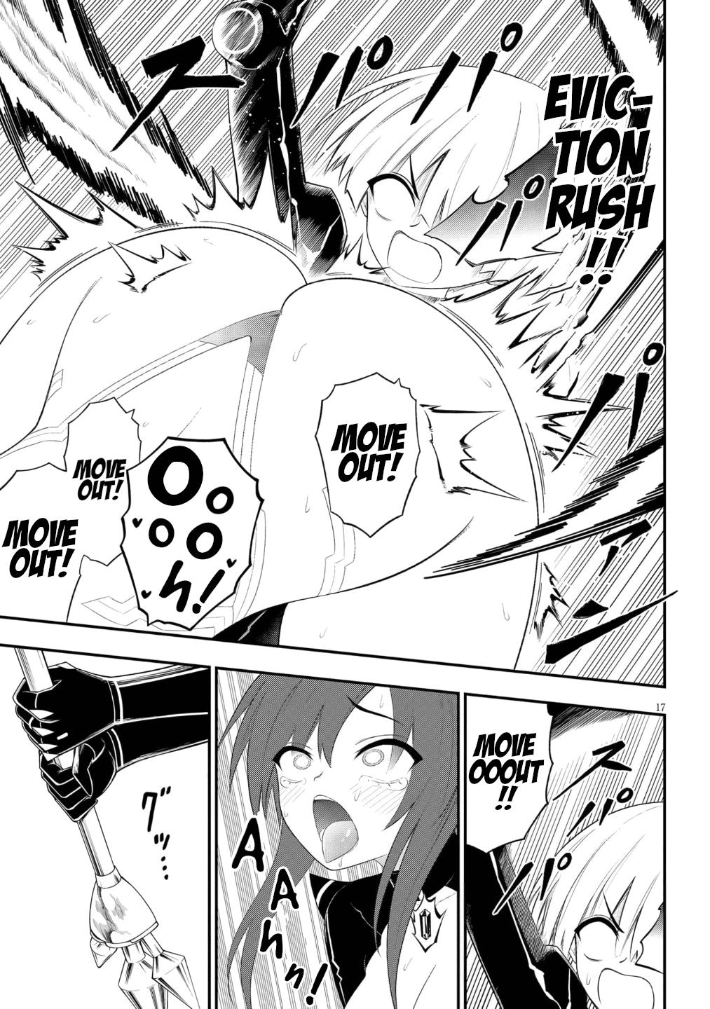 Ingoku Danchi Chapter 50 17