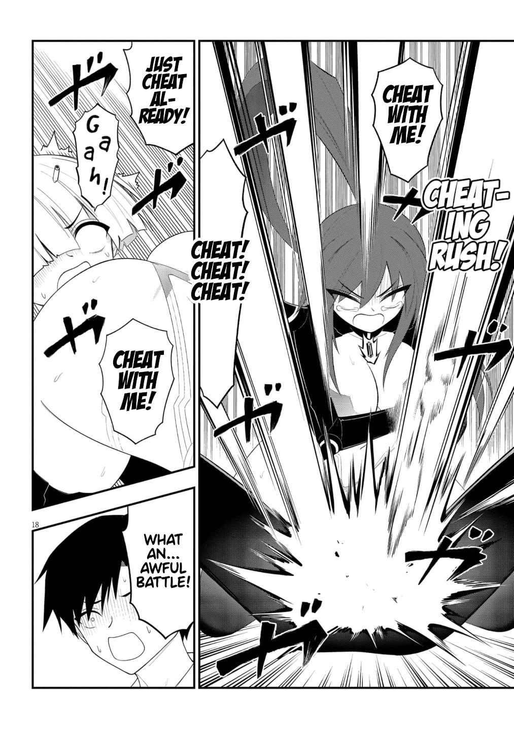Ingoku Danchi Chapter 50 18