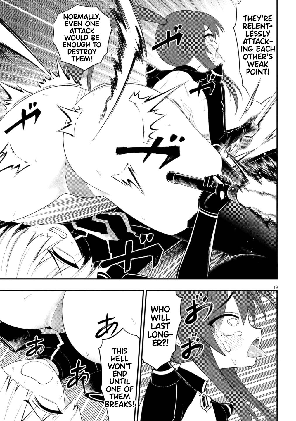 Ingoku Danchi Chapter 50 19