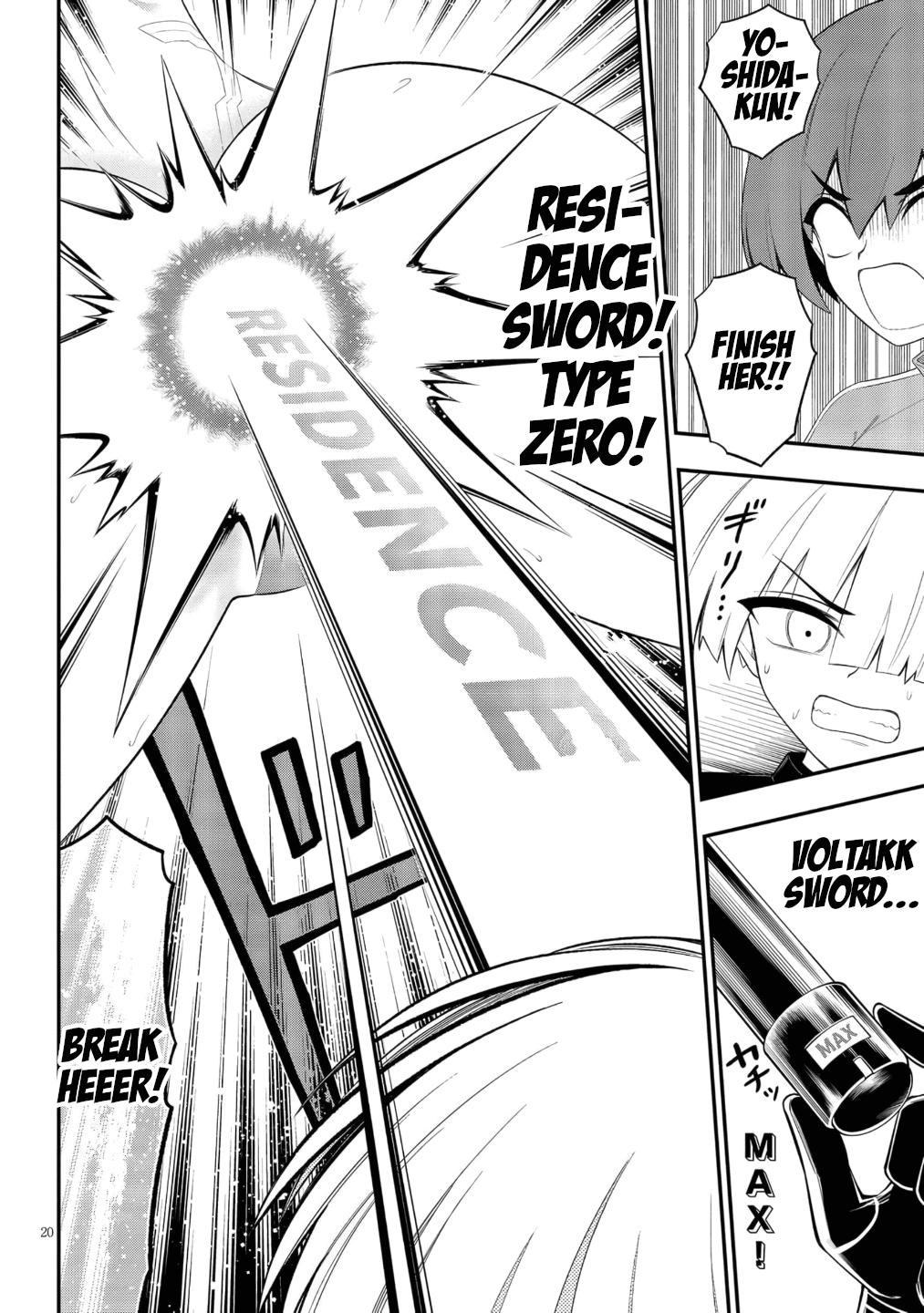 Ingoku Danchi Chapter 50 20