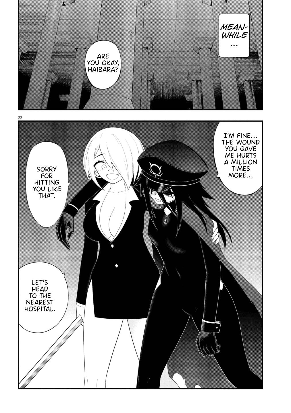 Ingoku Danchi Chapter 50 22