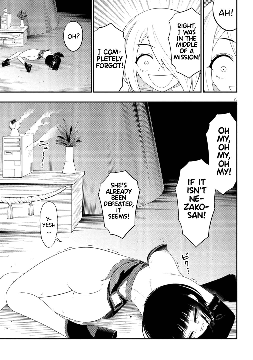 Ingoku Danchi Chapter 50 23