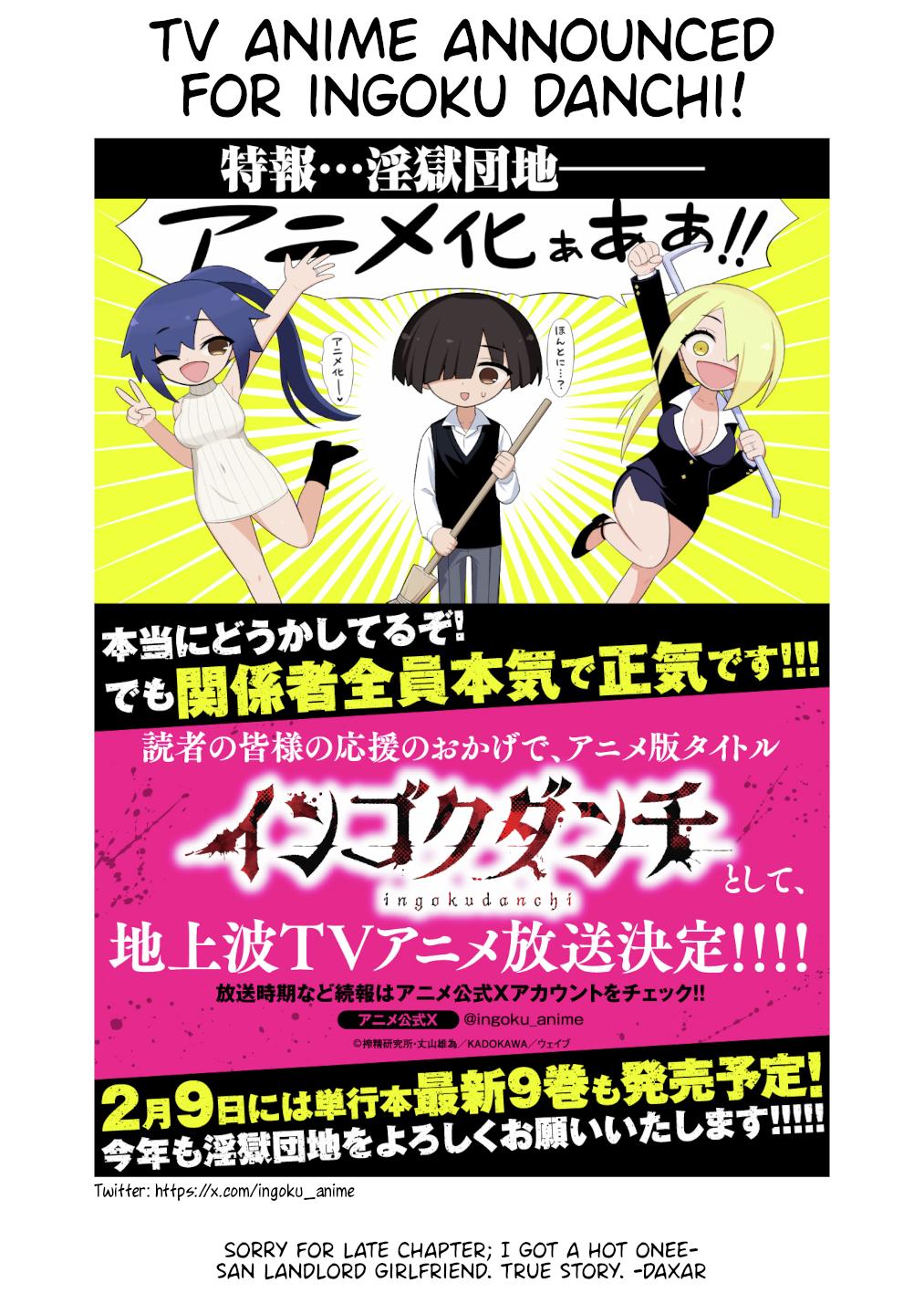 Ingoku Danchi Chapter 51 1