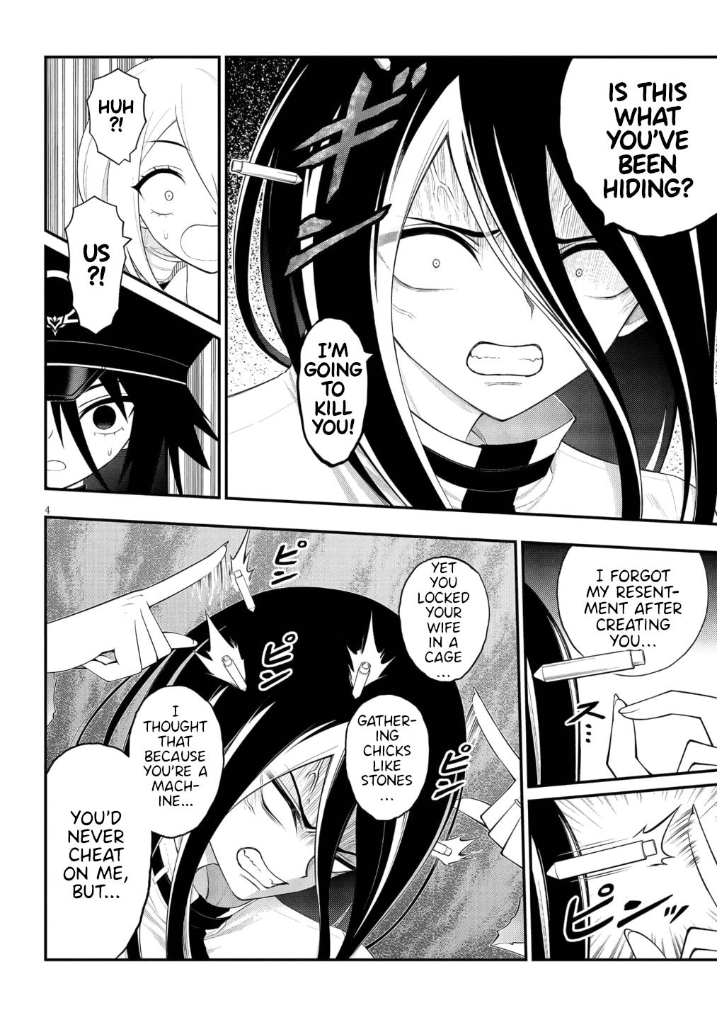 Ingoku Danchi Chapter 51 5