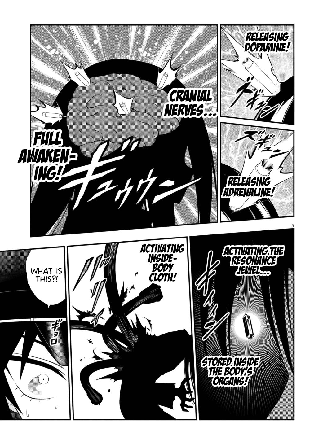 Ingoku Danchi Chapter 51 6