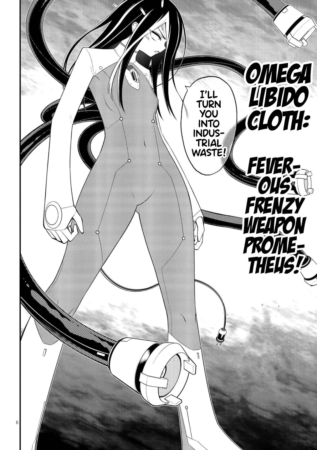 Ingoku Danchi Chapter 51 7