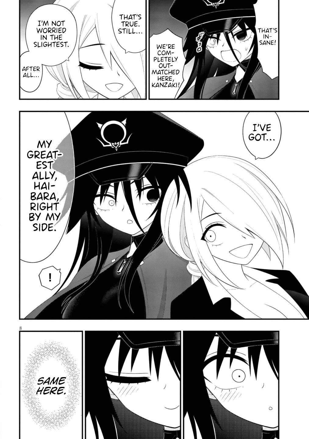 Ingoku Danchi Chapter 51 9