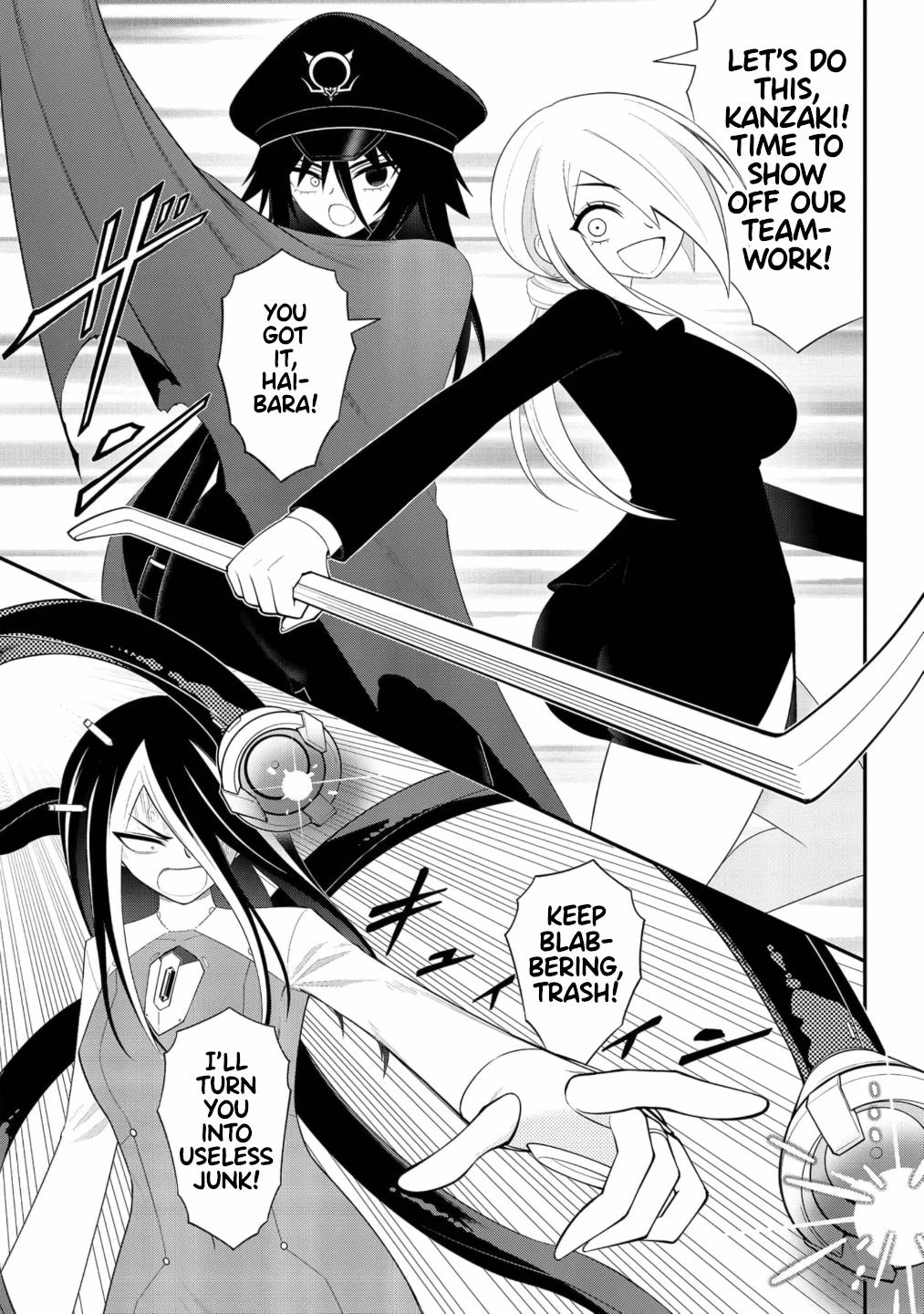 Ingoku Danchi Chapter 51 10