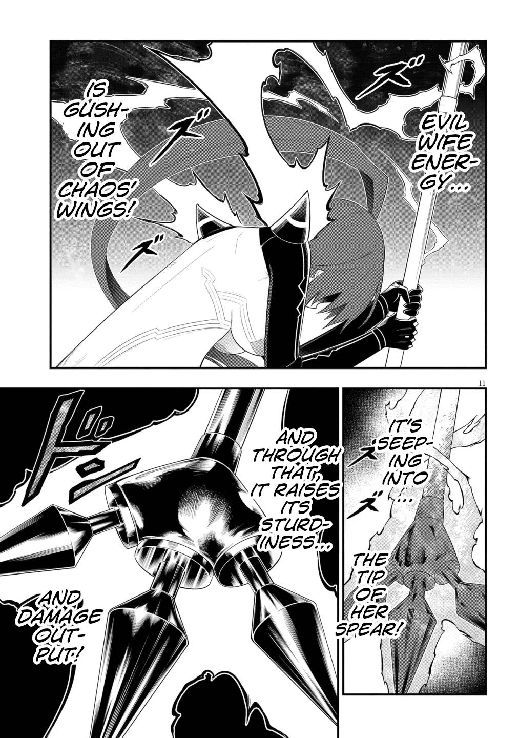 Ingoku Danchi Chapter 51 12