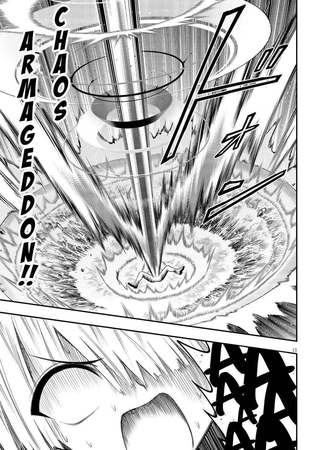 Ingoku Danchi Chapter 51 14