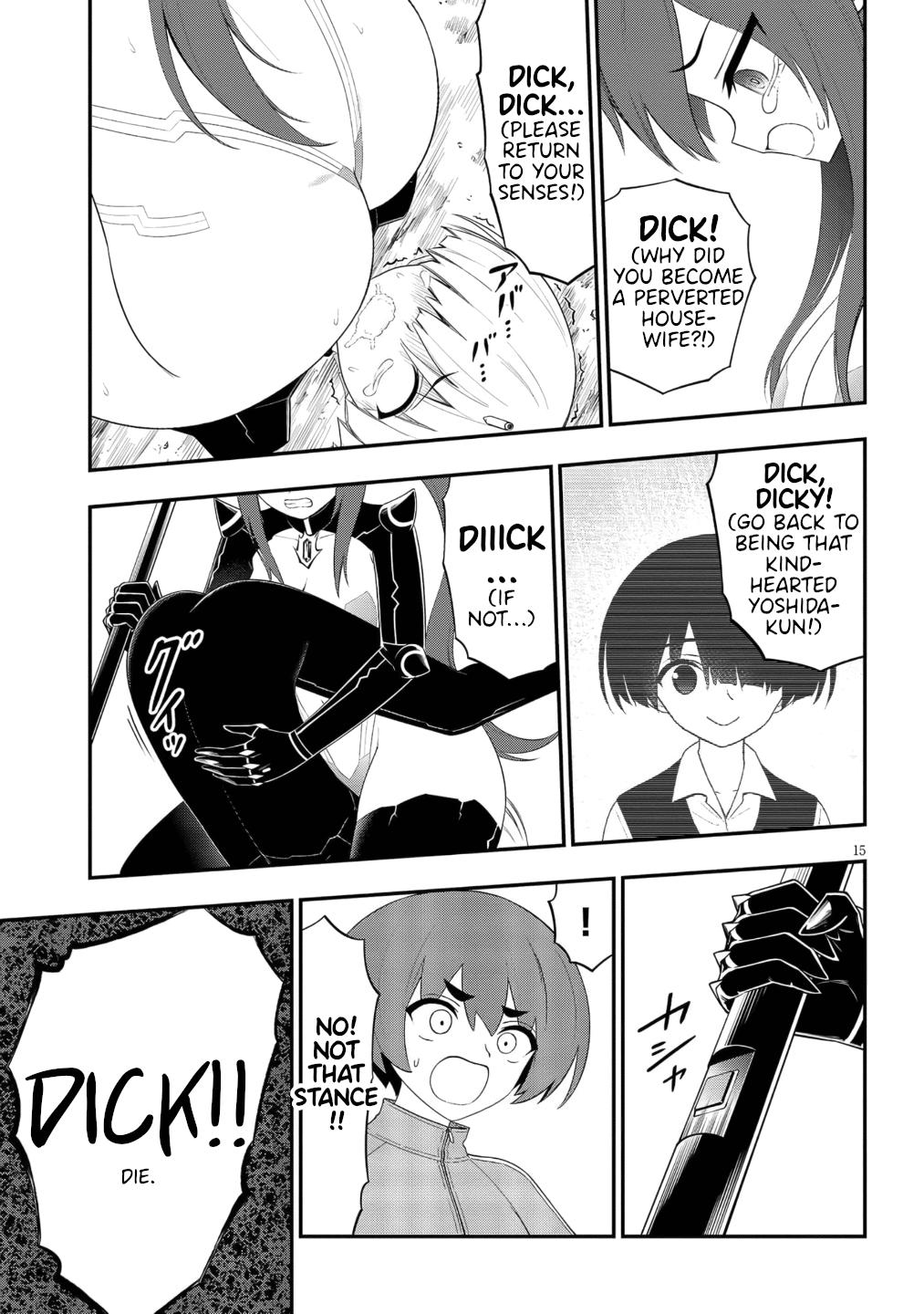 Ingoku Danchi Chapter 51 16