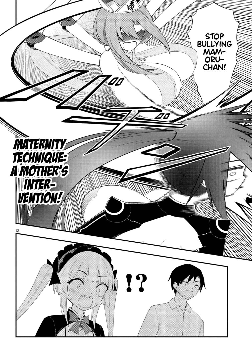 Ingoku Danchi Chapter 51 19