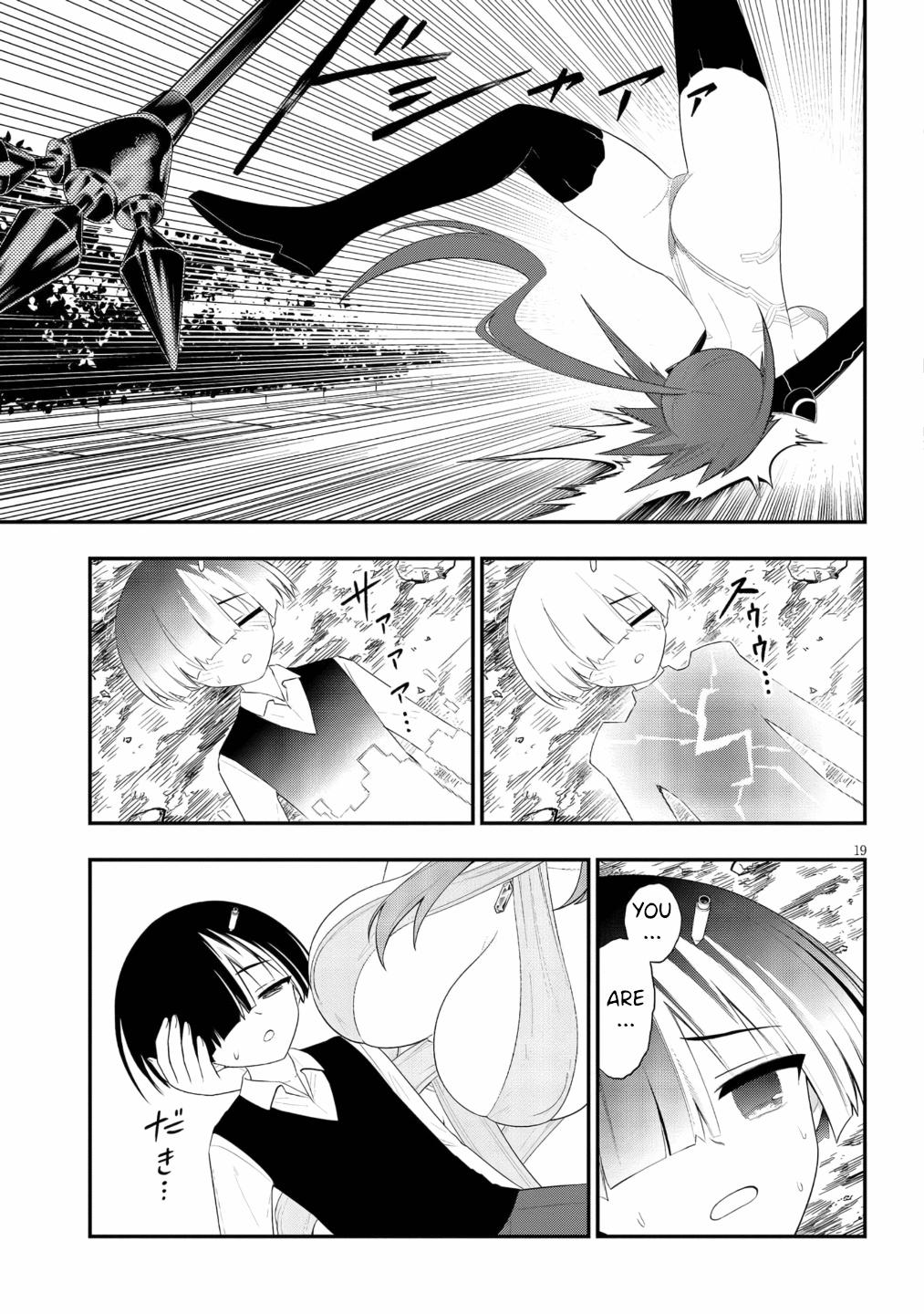 Ingoku Danchi Chapter 51 20