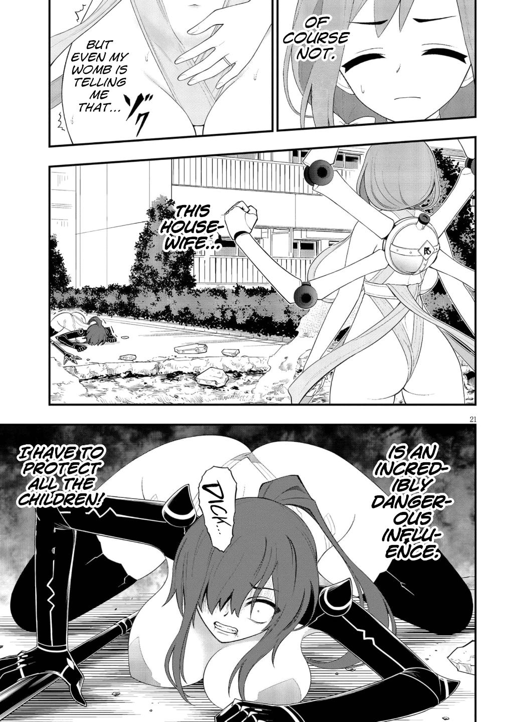 Ingoku Danchi Chapter 51 22