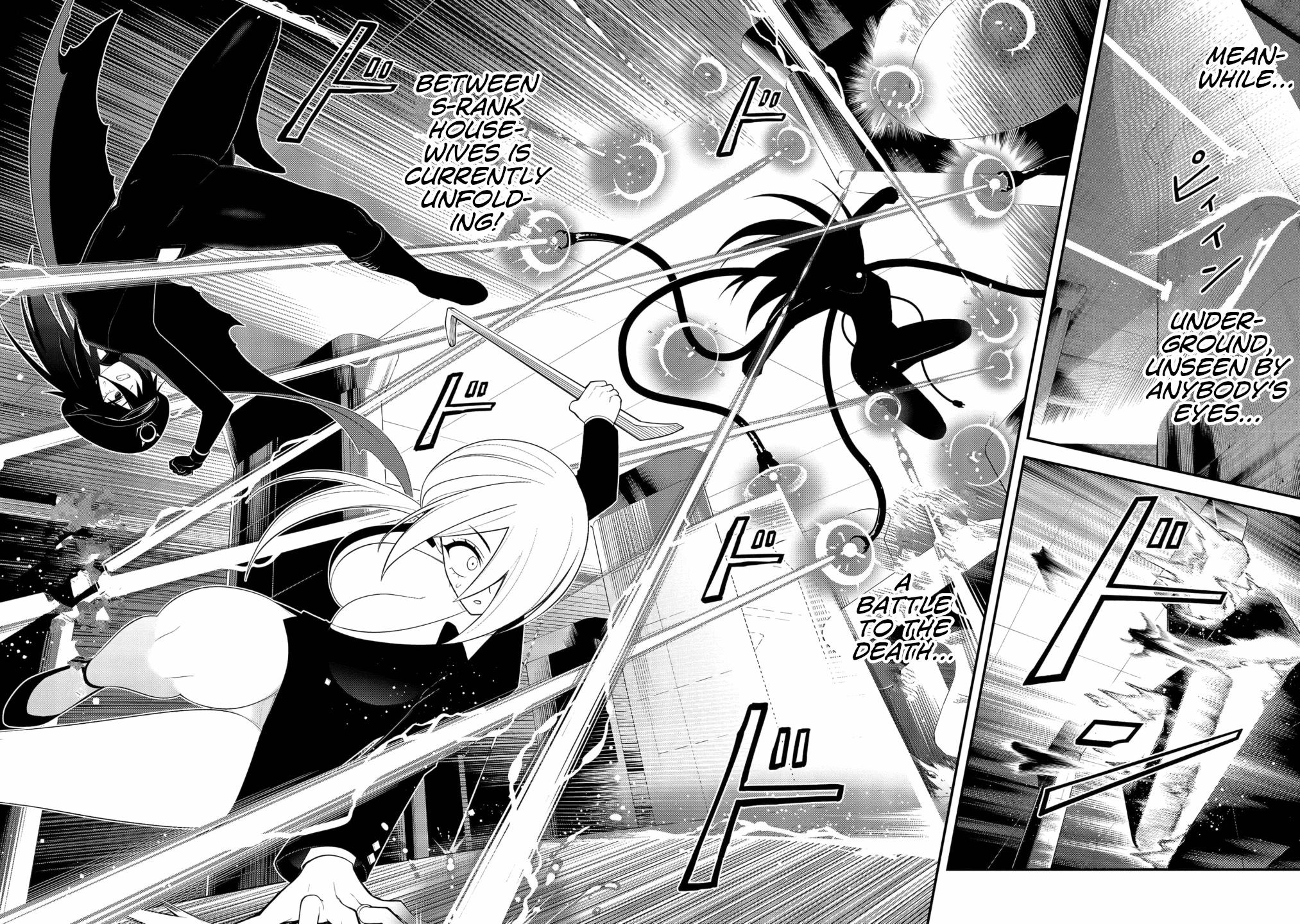 Ingoku Danchi Chapter 51 23