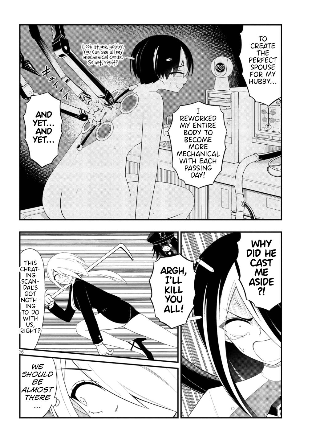 Ingoku Danchi Chapter 51 26