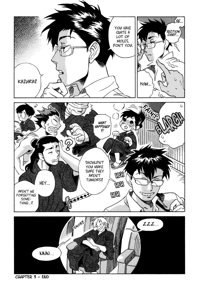 Page 33