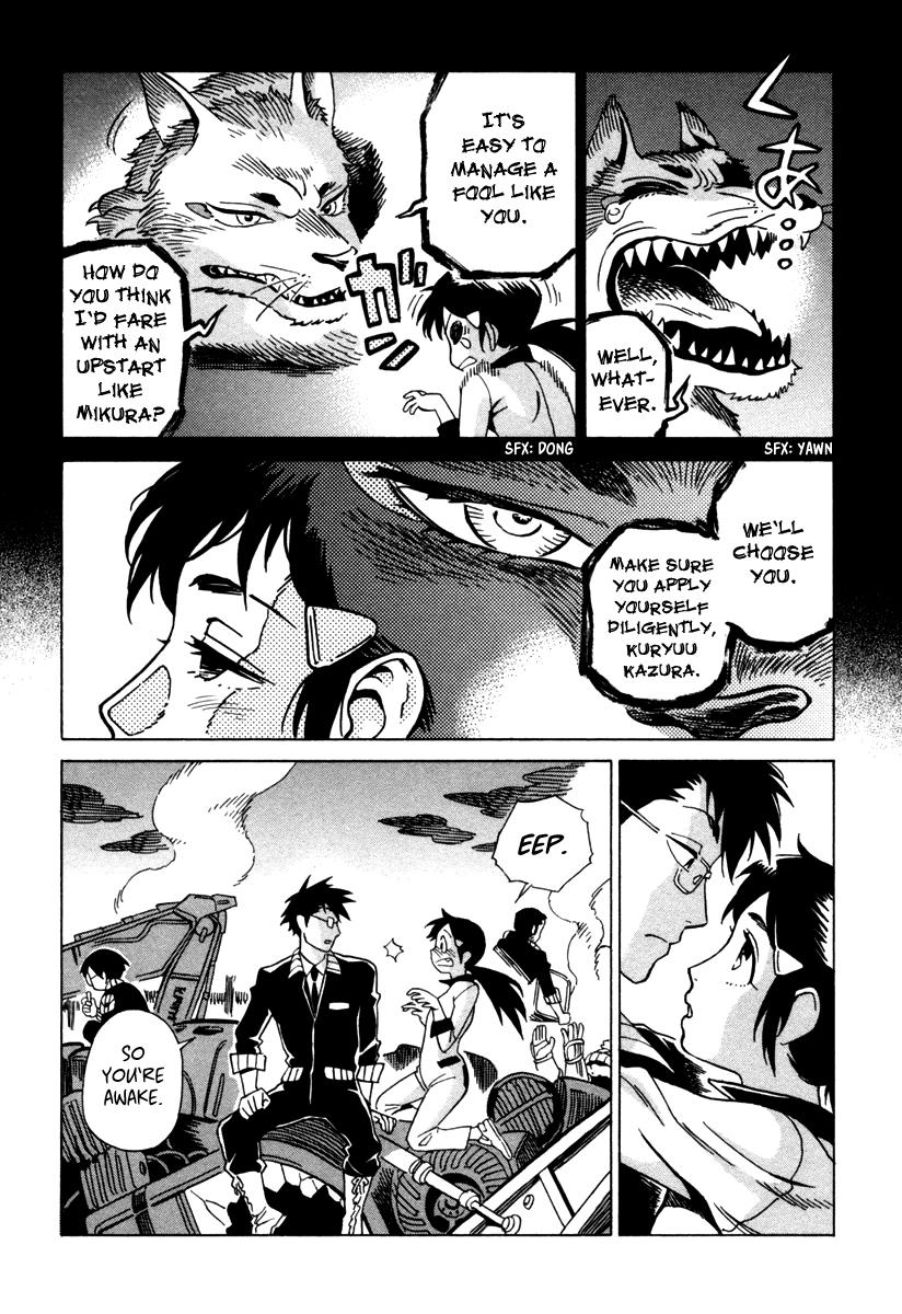 Page 32
