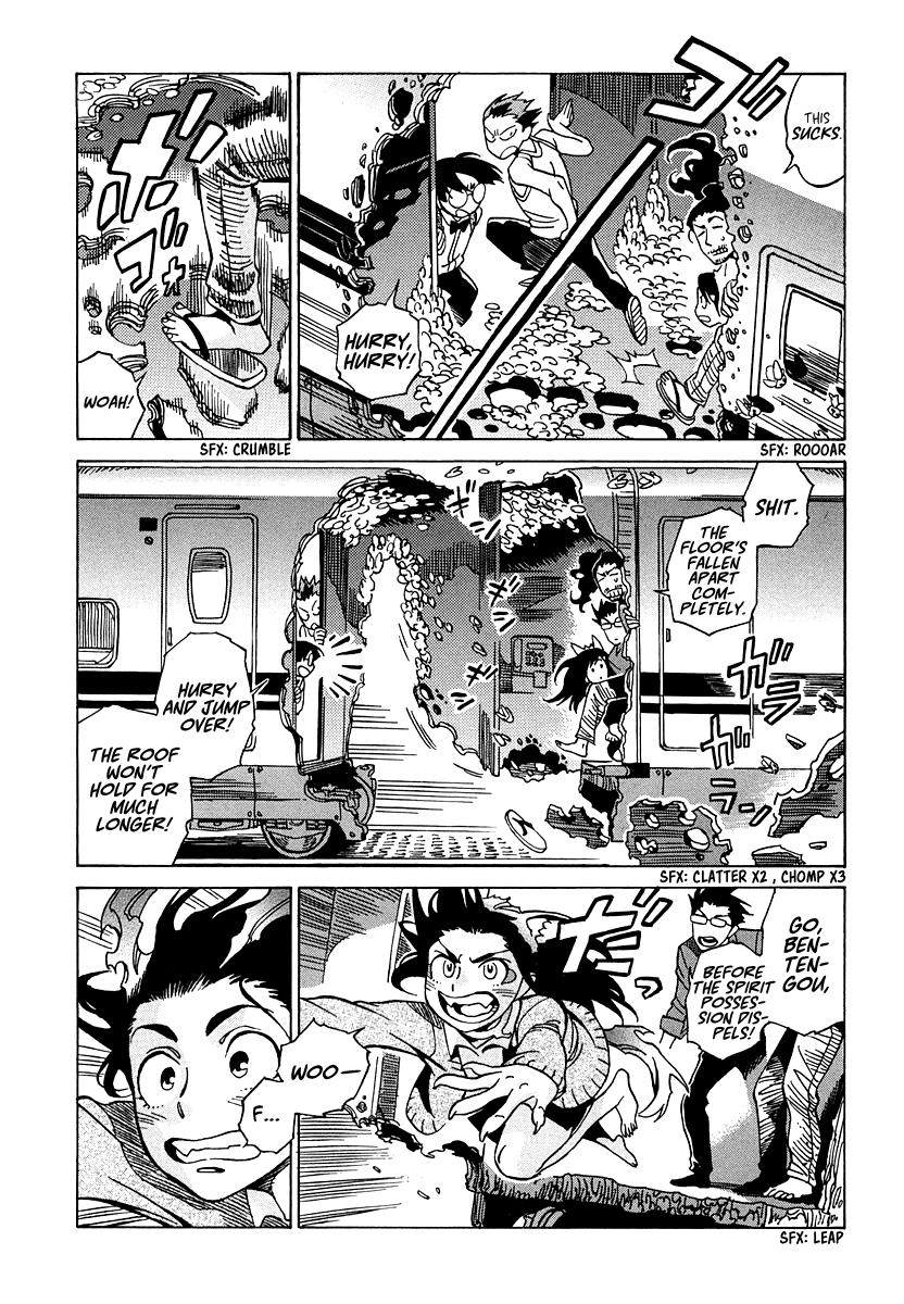 Page 19