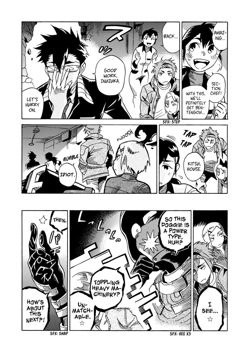 Page 20
