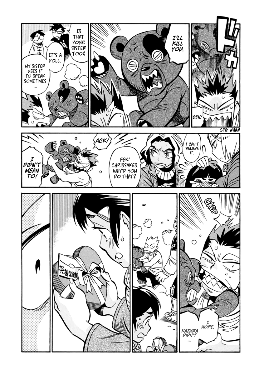 Page 14