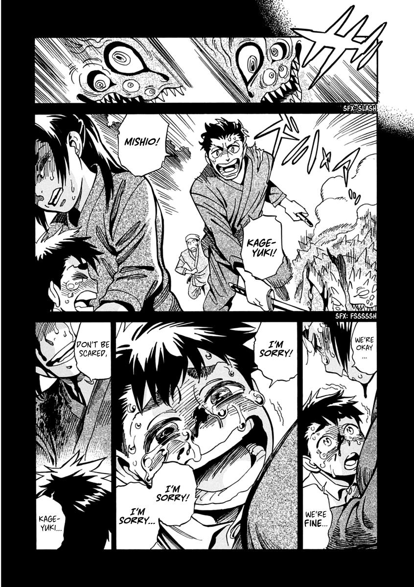 Page 37