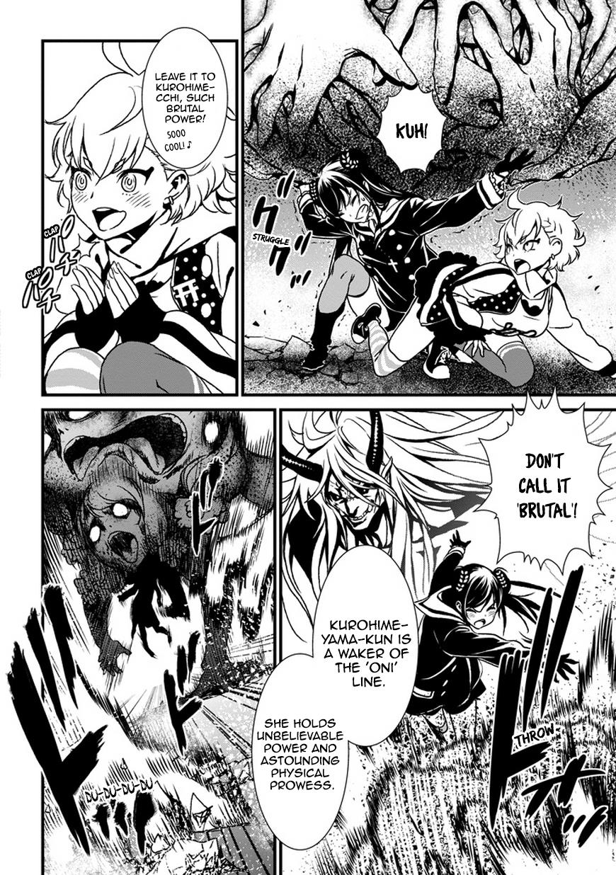 Page 37