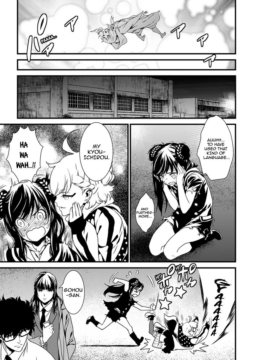 Page 53