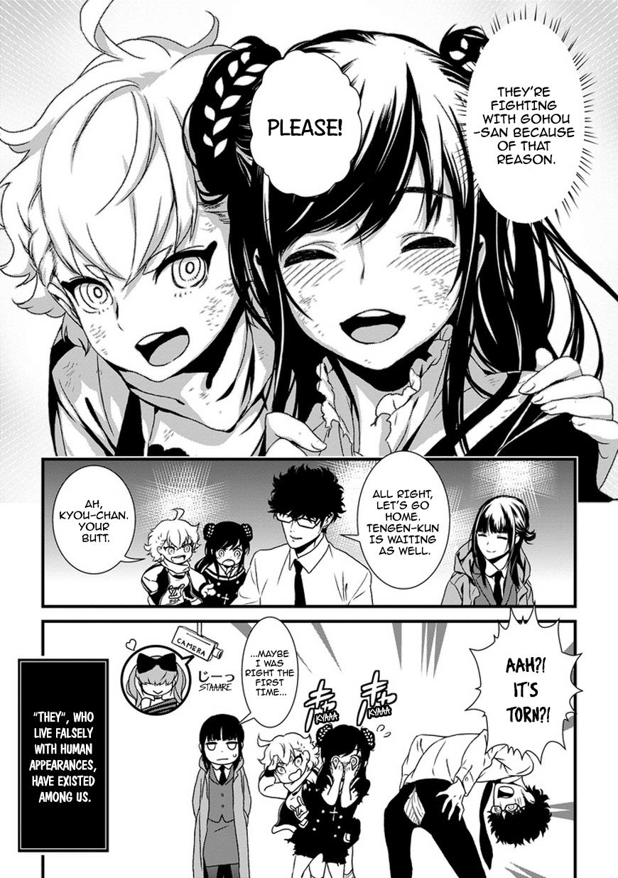 Page 57
