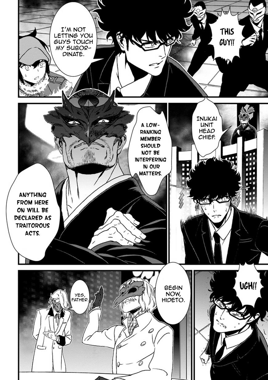 Page 28