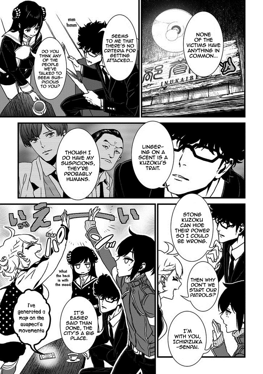 Page 21