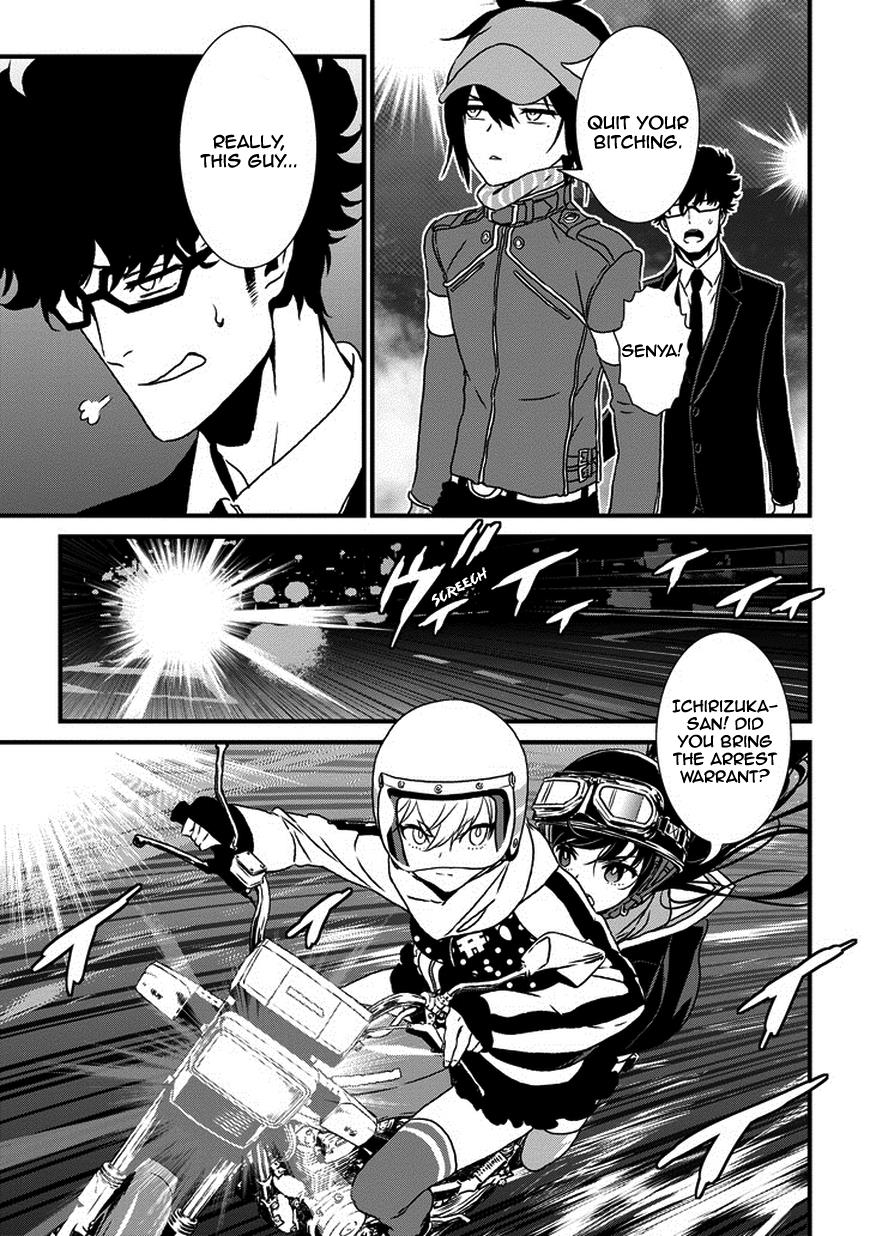 Page 25