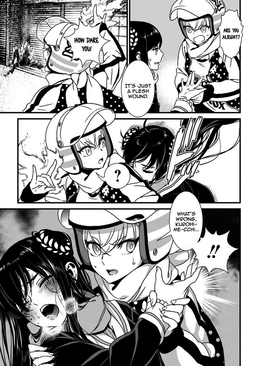Page 33