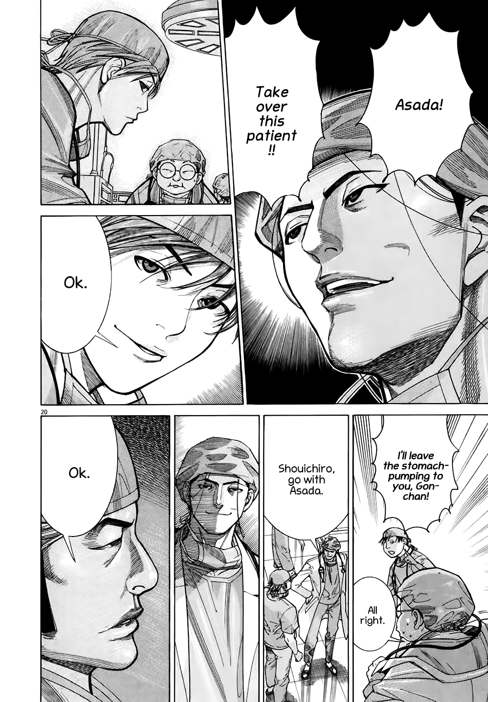 Page 20