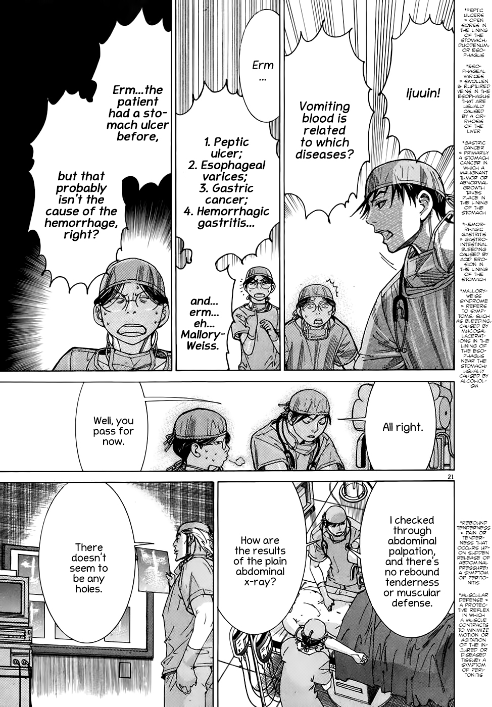Page 21