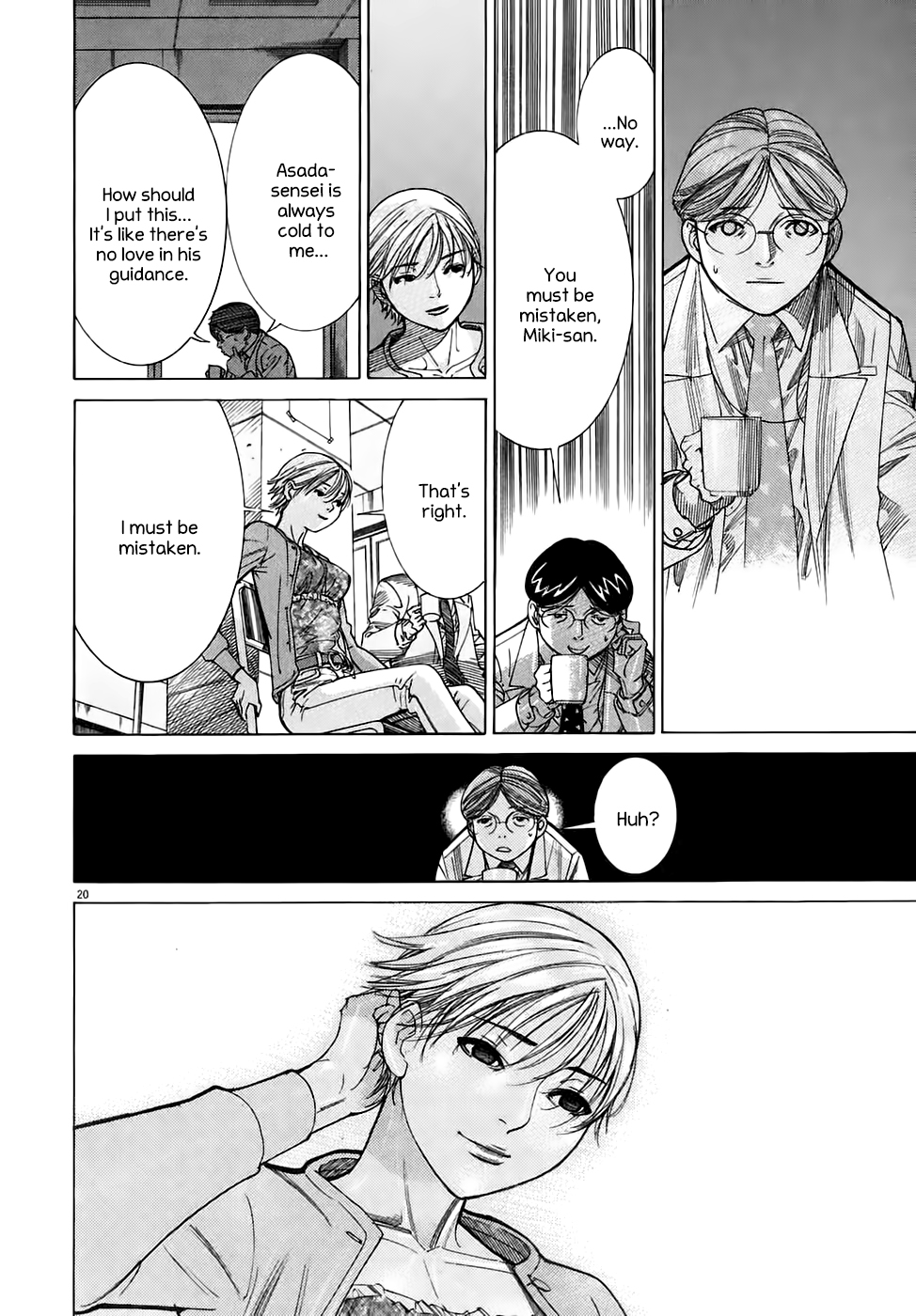 Page 20
