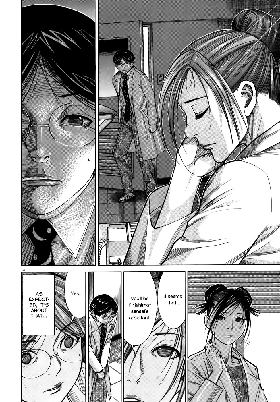 Page 14