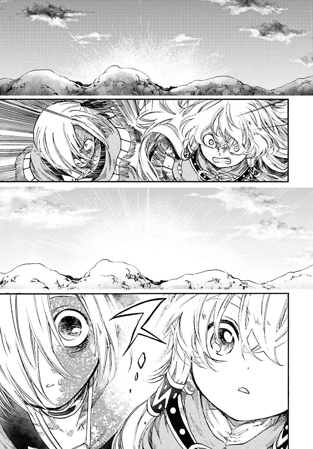 Apocalypse Bringer Mynoghra - World Conquest Begins with the Civilization of Ruin Chapter 23.3 12