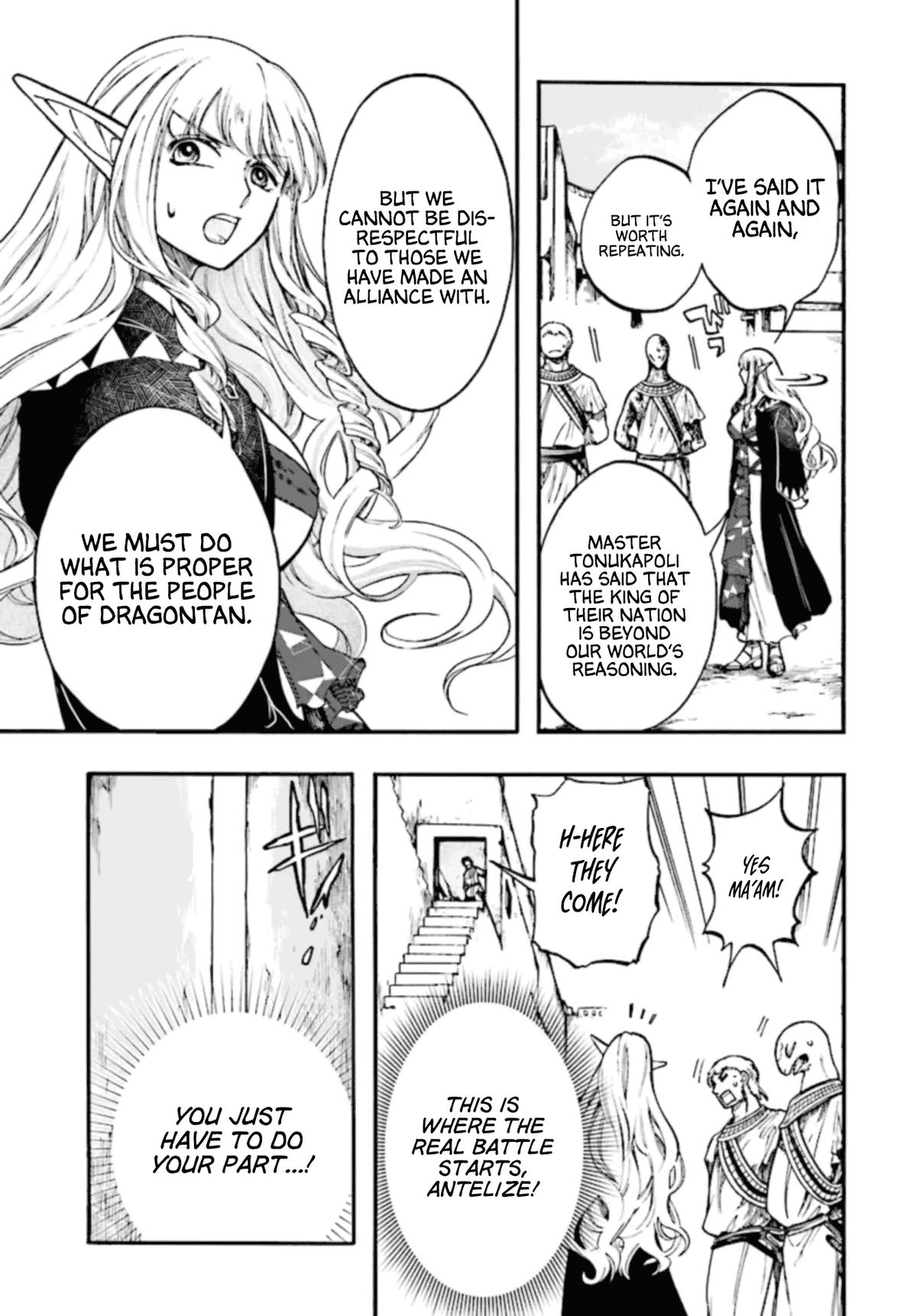 Apocalypse Bringer Mynoghra - World Conquest Begins with the Civilization of Ruin Chapter 26 17