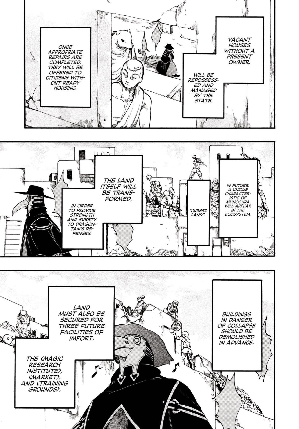 Apocalypse Bringer Mynoghra - World Conquest Begins with the Civilization of Ruin Chapter 27 11