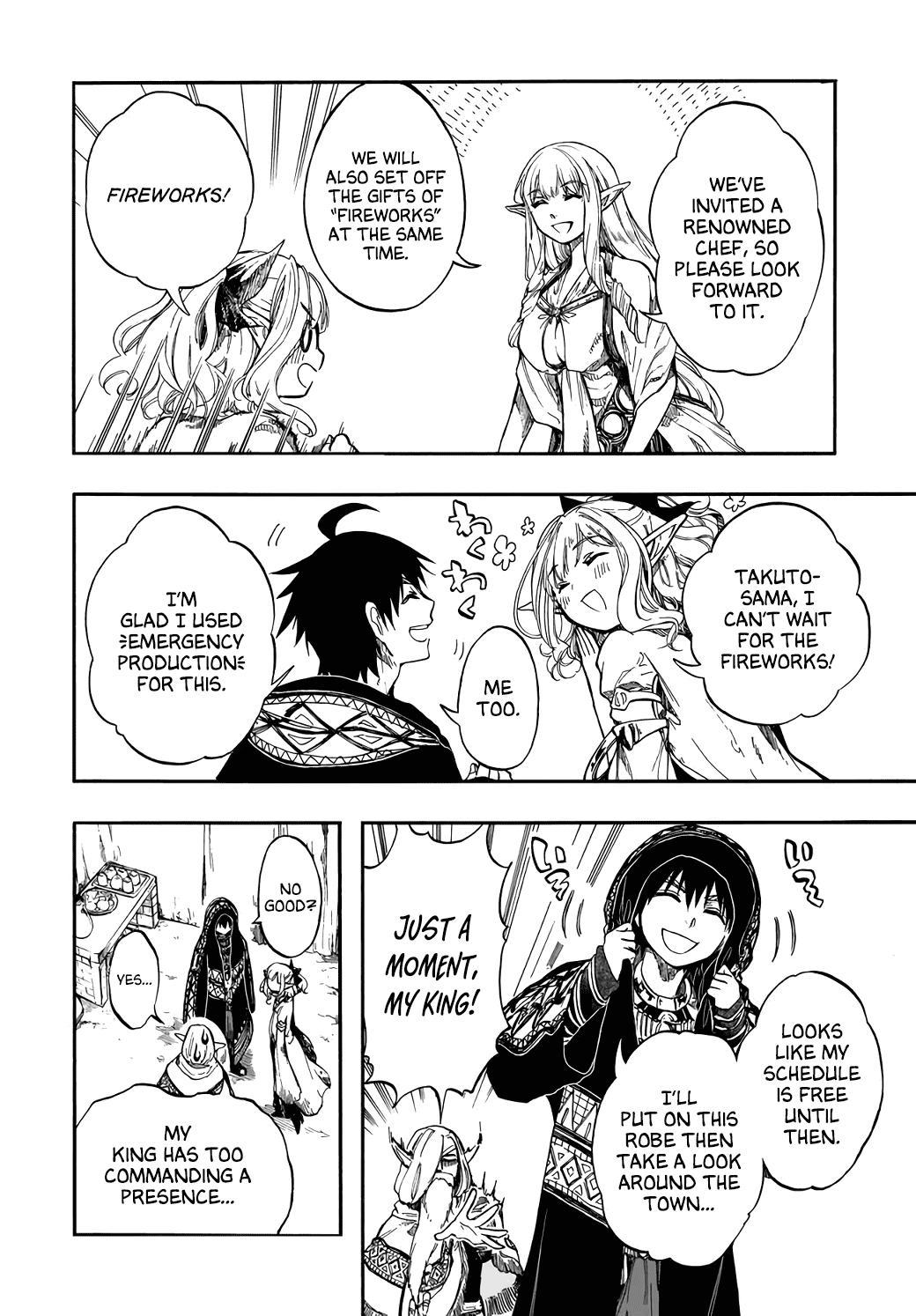 Apocalypse Bringer Mynoghra - World Conquest Begins with the Civilization of Ruin Chapter 28 8