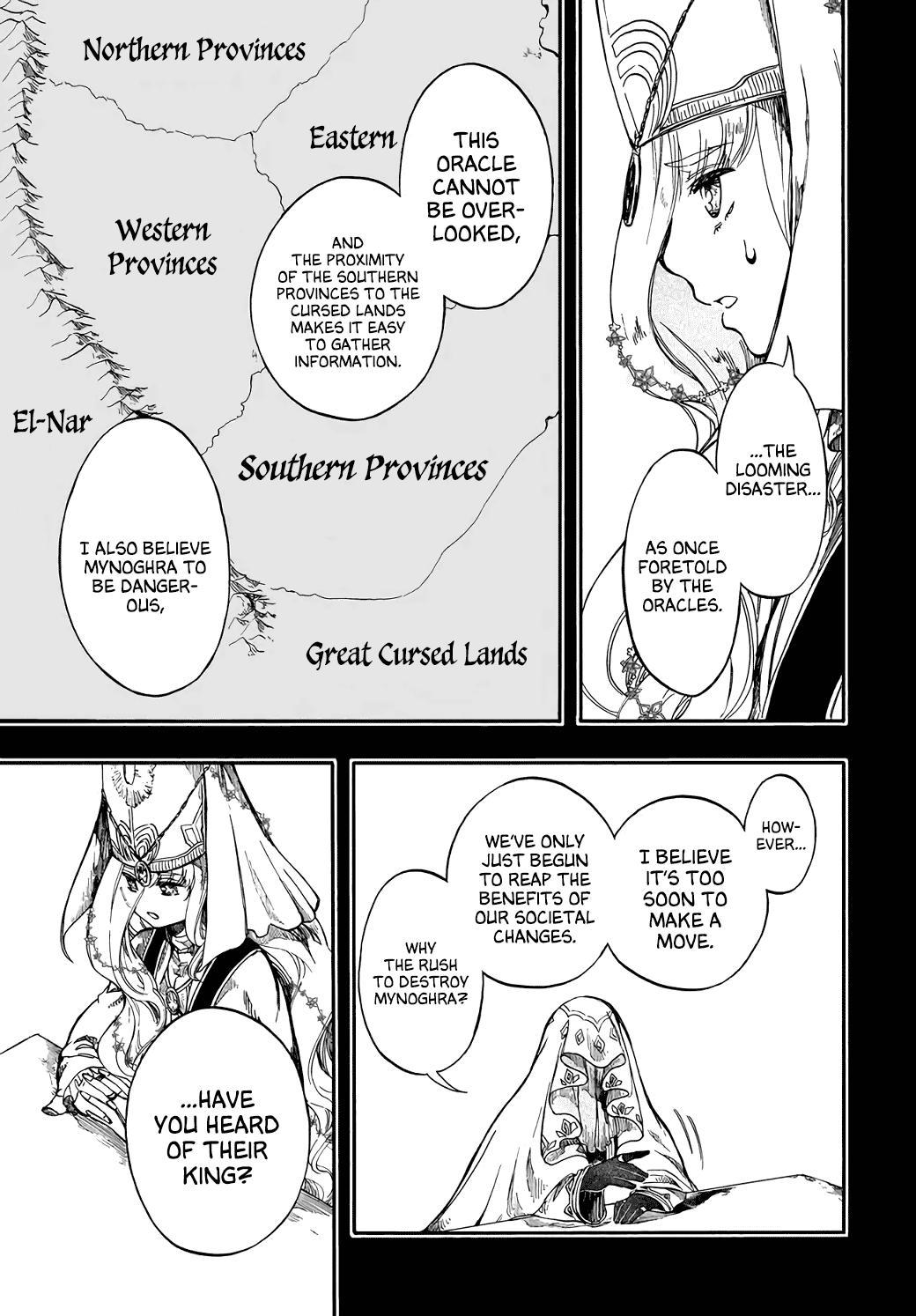 Apocalypse Bringer Mynoghra - World Conquest Begins with the Civilization of Ruin Chapter 28 15