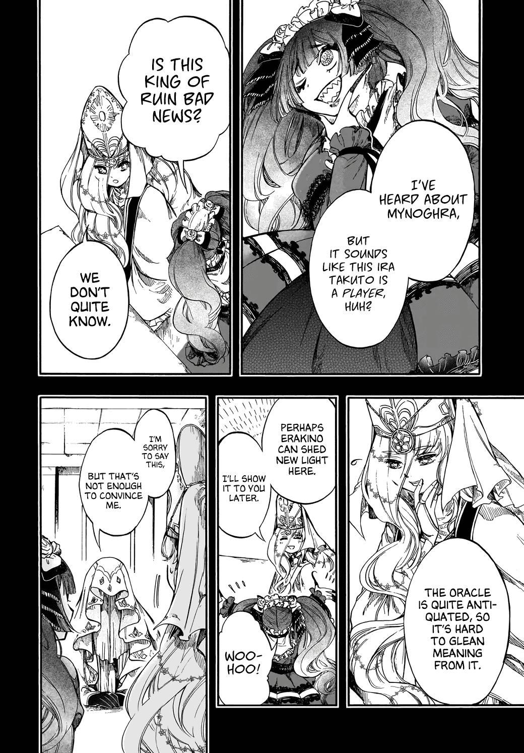 Apocalypse Bringer Mynoghra - World Conquest Begins with the Civilization of Ruin Chapter 28 18