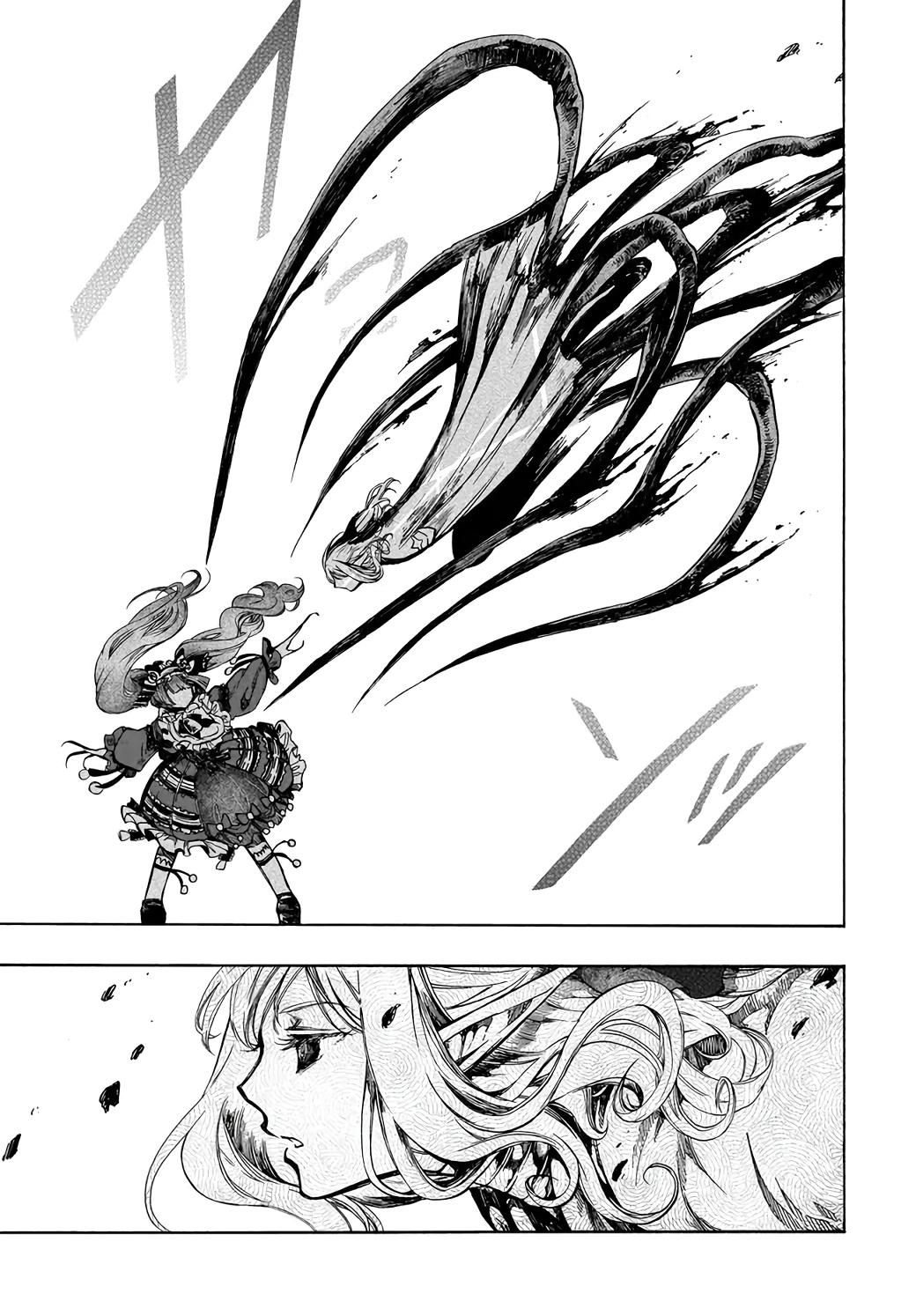 Apocalypse Bringer Mynoghra - World Conquest Begins with the Civilization of Ruin Chapter 29 28